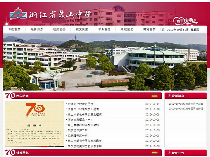 未命名.jpg