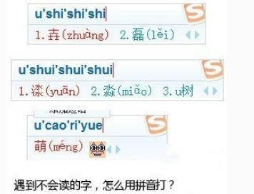 打字方法.jpg