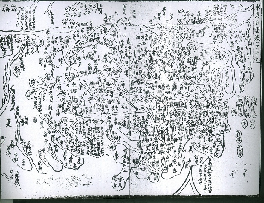 《水東日記》所附地图全部A.jpg