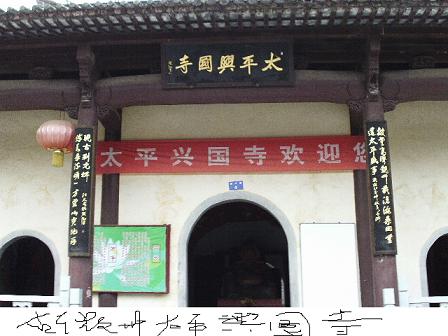 IMAG0051.JPG