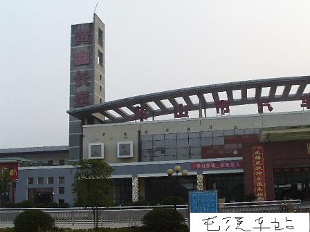 IMAG0089.JPG