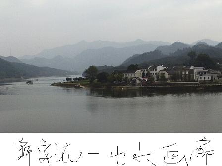 IMAG0121.JPG