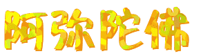 3.gif