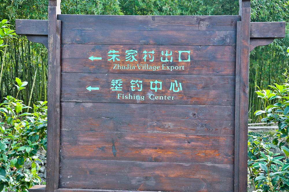 未命名-0297.jpg