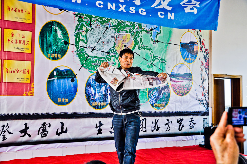 未命名-0495.jpg