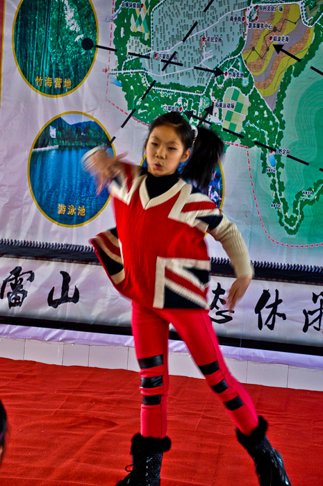 未命名-0538.jpg