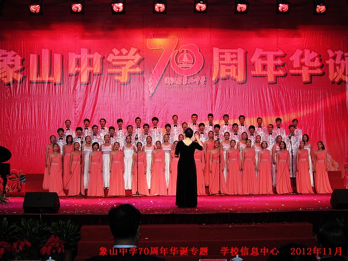 11合唱.jpg