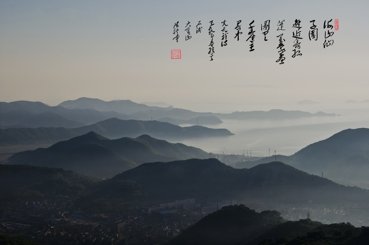仙子国2f.jpg