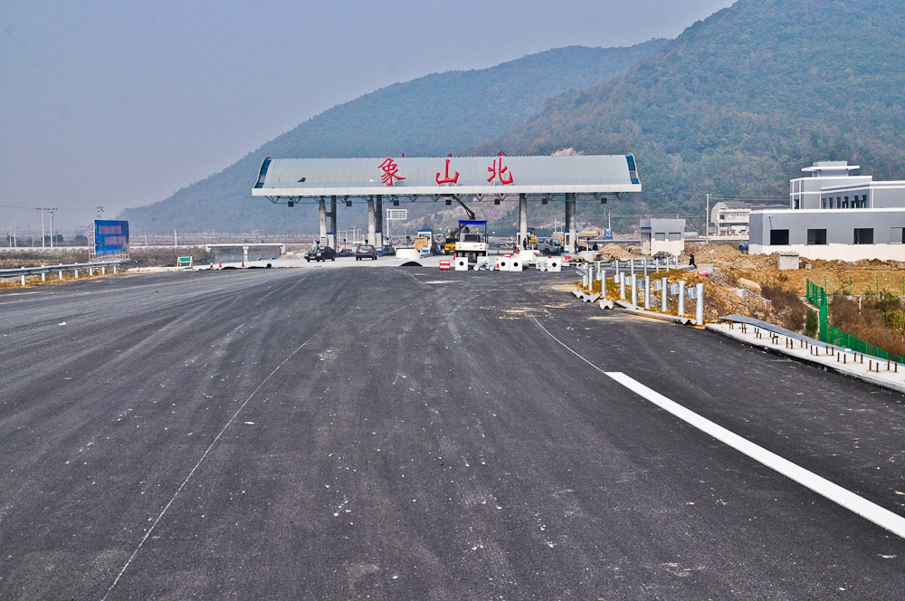 未命名-0173.jpg