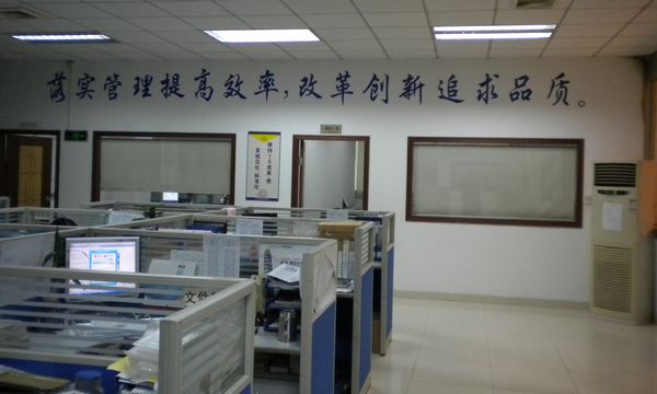 深圳市英达公司办公室.jpg