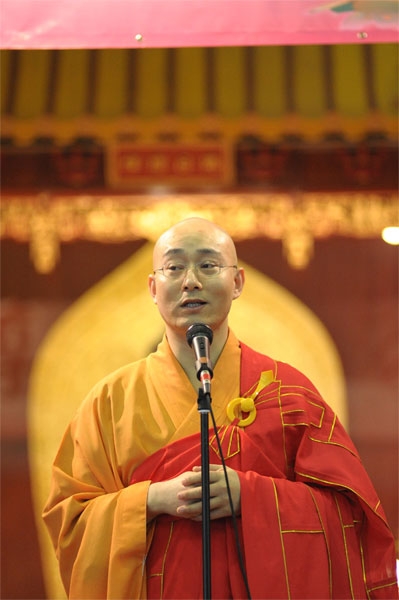宏明法师.jpg