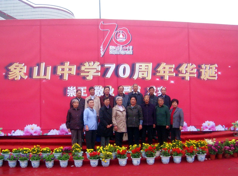 152110xje6bcjcbzlqnjlj.jpg