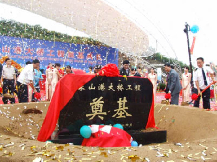 百度下载F200609150951375821260832.jpg