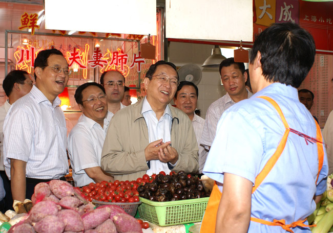 俞正声7.jpg