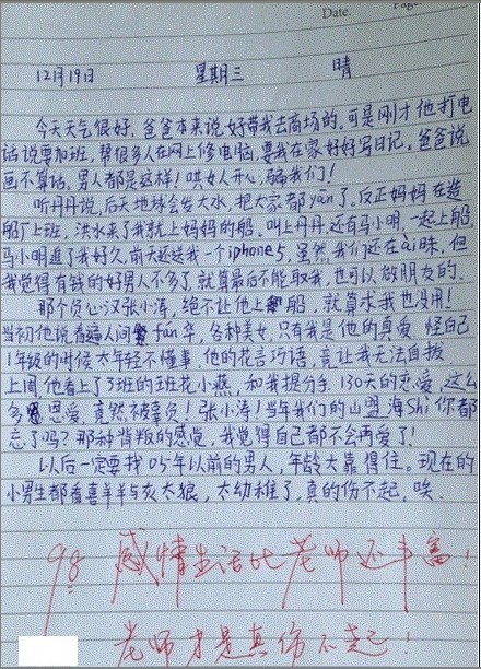 65.jpg