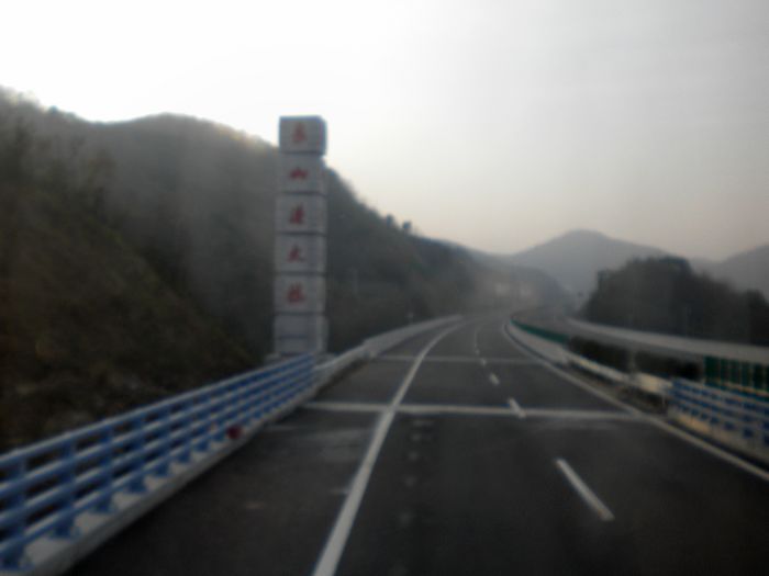象山港大桥40.jpg