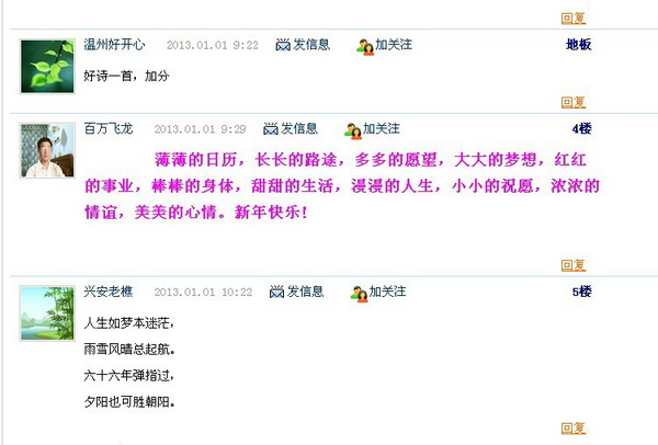 -命名.jpg