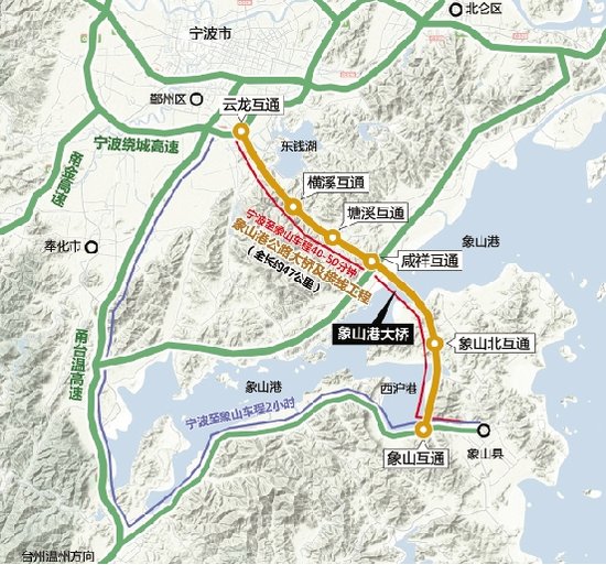 宁波象山港大桥及接线工程.jpg