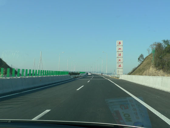 P1080717.JPG