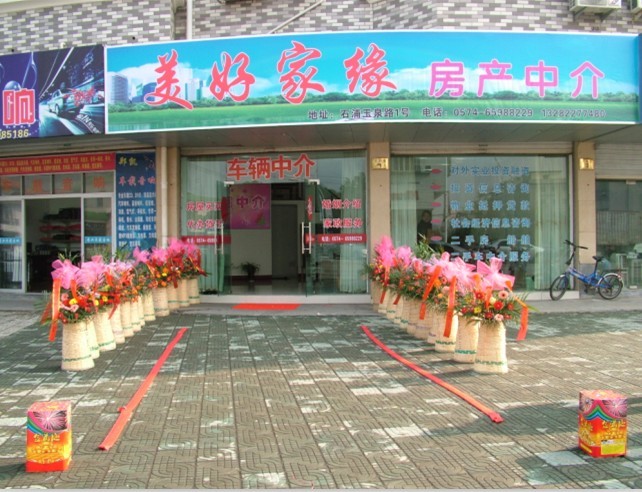 卢.jpg