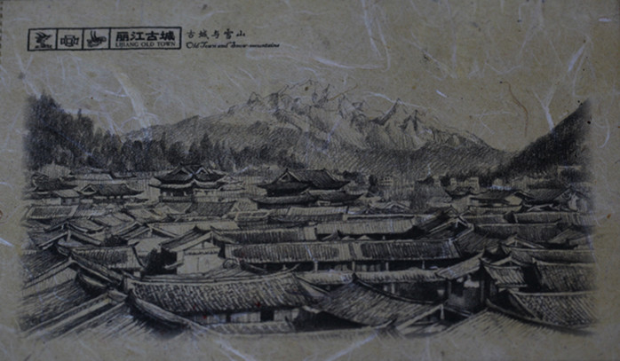 古城与雪山