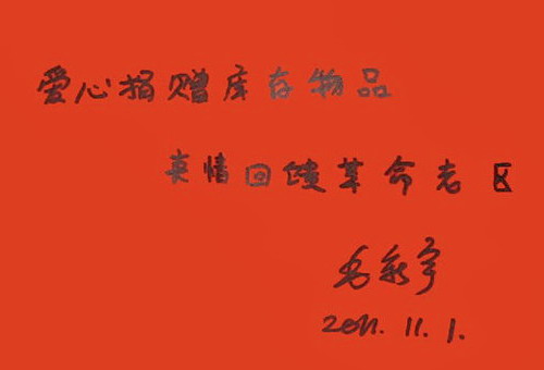 14c5175bb83c22b403043f296844b60c.jpg