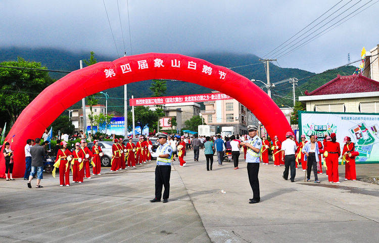 象山县地图_2012年象山县总人口