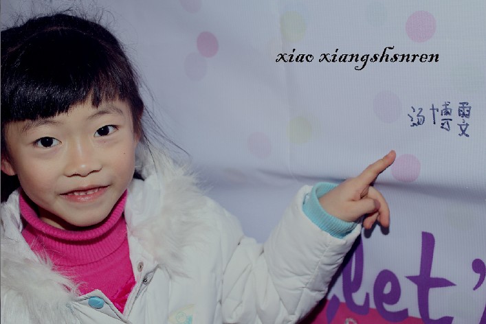 QQ截图20130120141421.jpg