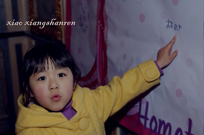 QQ截图20130120141430.jpg