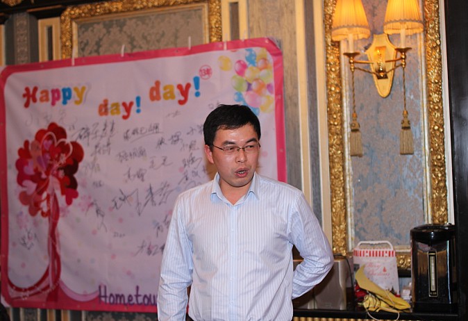 QQ截图20130120210008.jpg