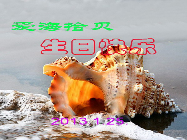 a5748459_s.jpg