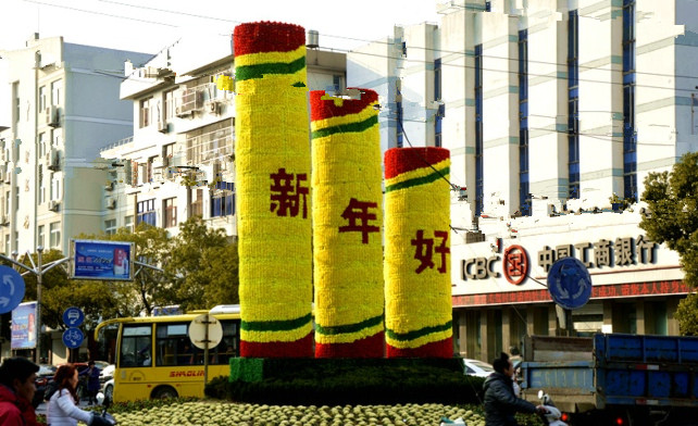 照片 003_副本.jpg