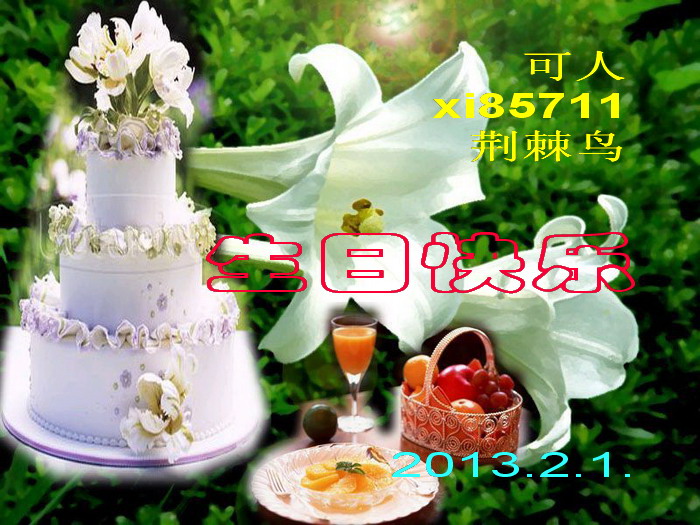 c5ea90cd90d0f43101e92800.jpg