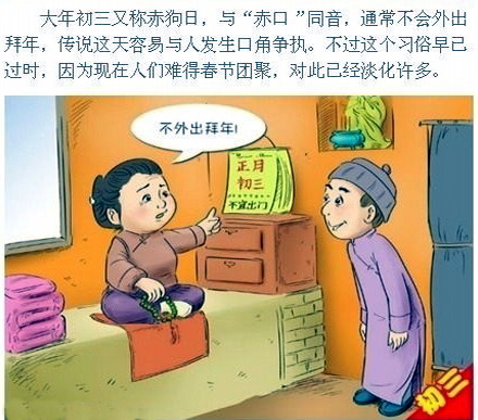 复件 未命名.jpg