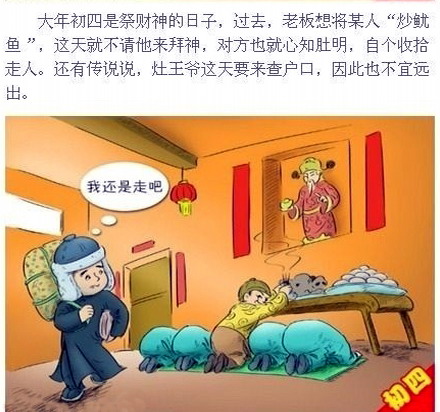 5未命名.jpg