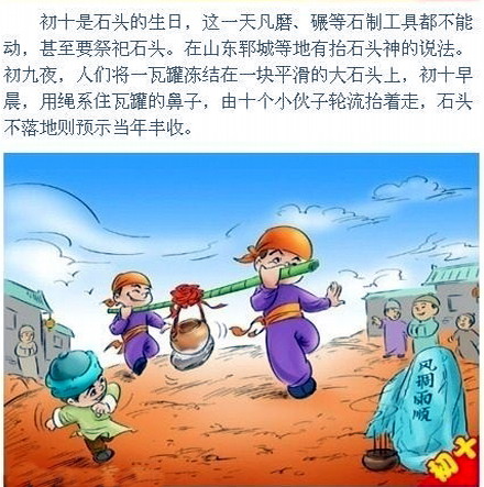 10复件 未==名.jpg