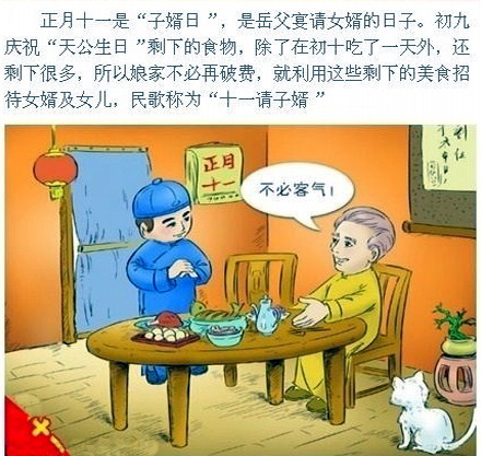 11复件 未==名.jpg