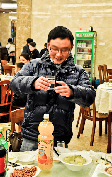 未命名-0088.jpg