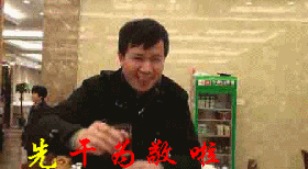02342 (1)280r.gif