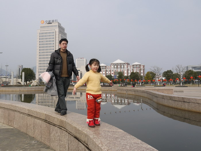 P1040844.jpg