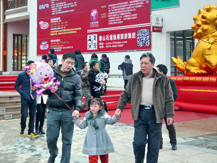 P1040763.jpg