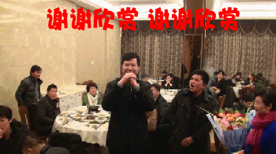 400.gif