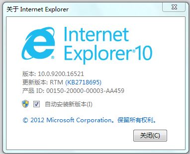 捕获.JPG