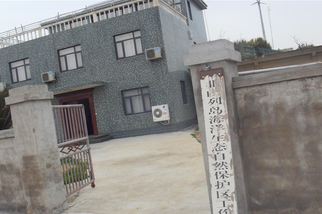 未命名1.jpg