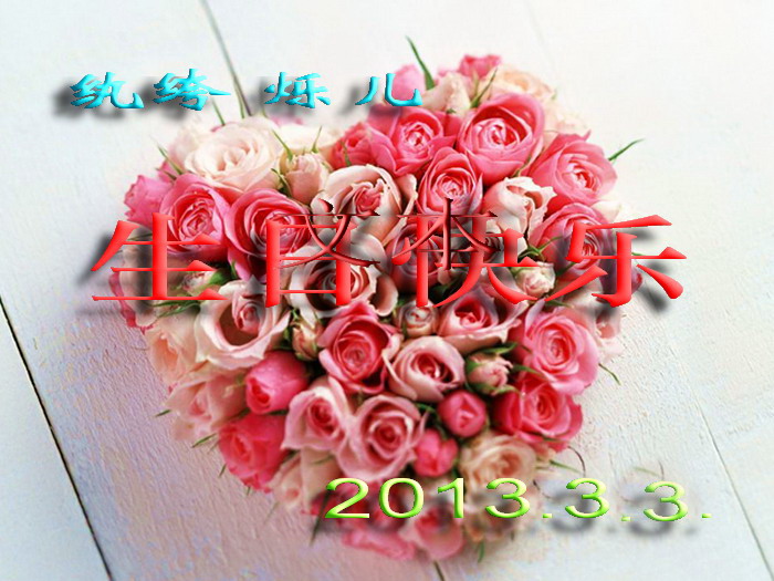 06bb17ec2e496af7b31cb10b.jpg