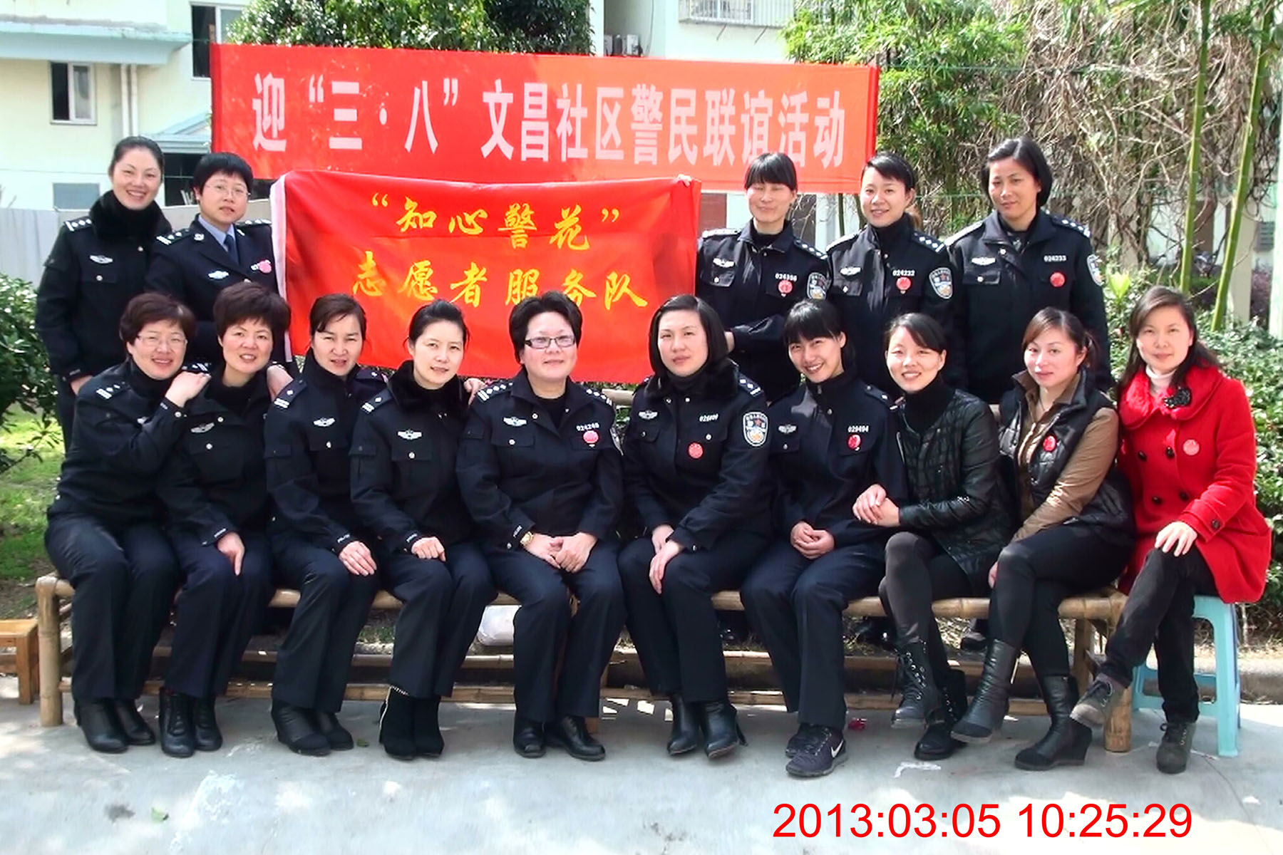 文昌社区 (2).jpg