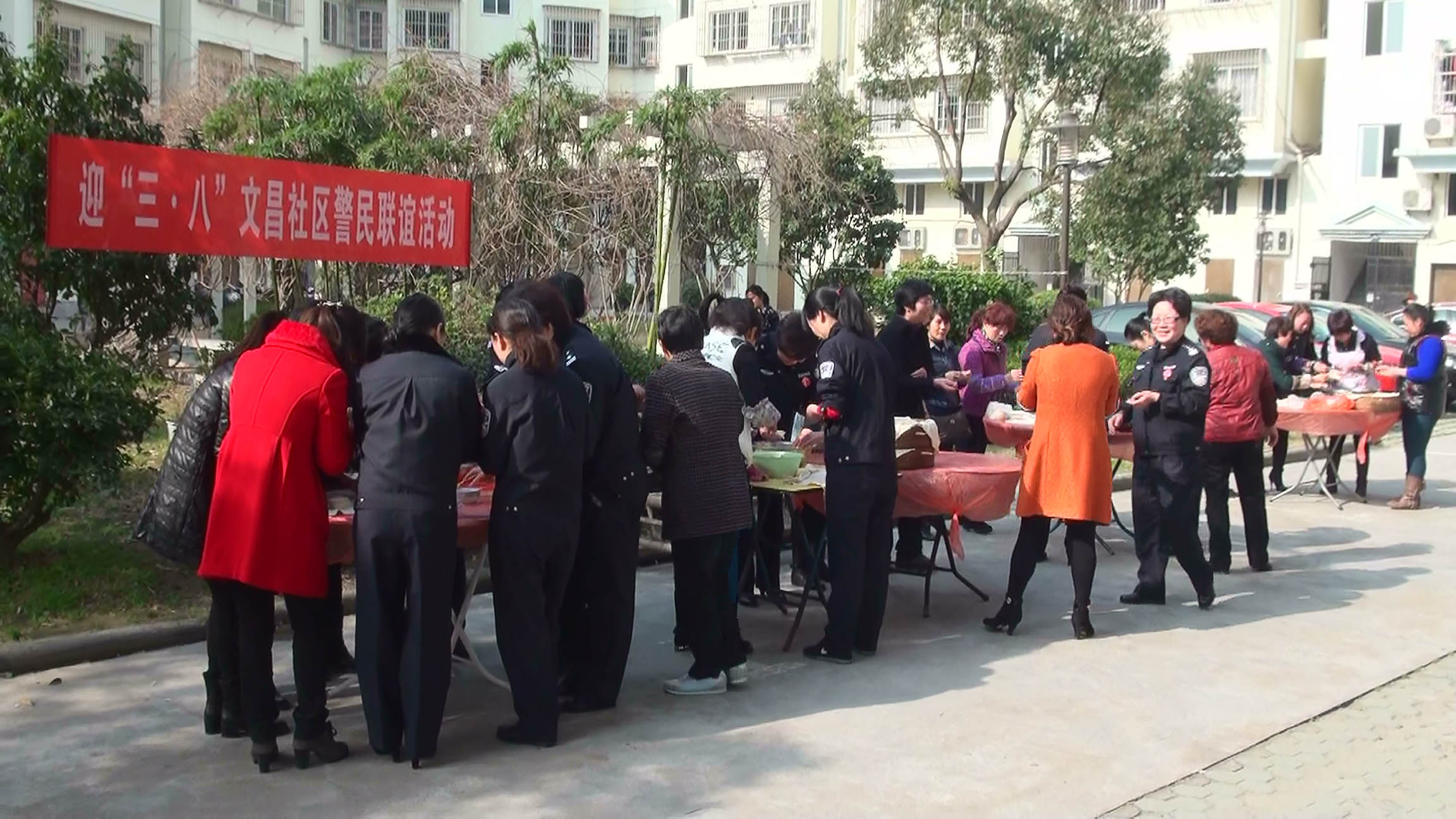 文昌社区 (24).jpg