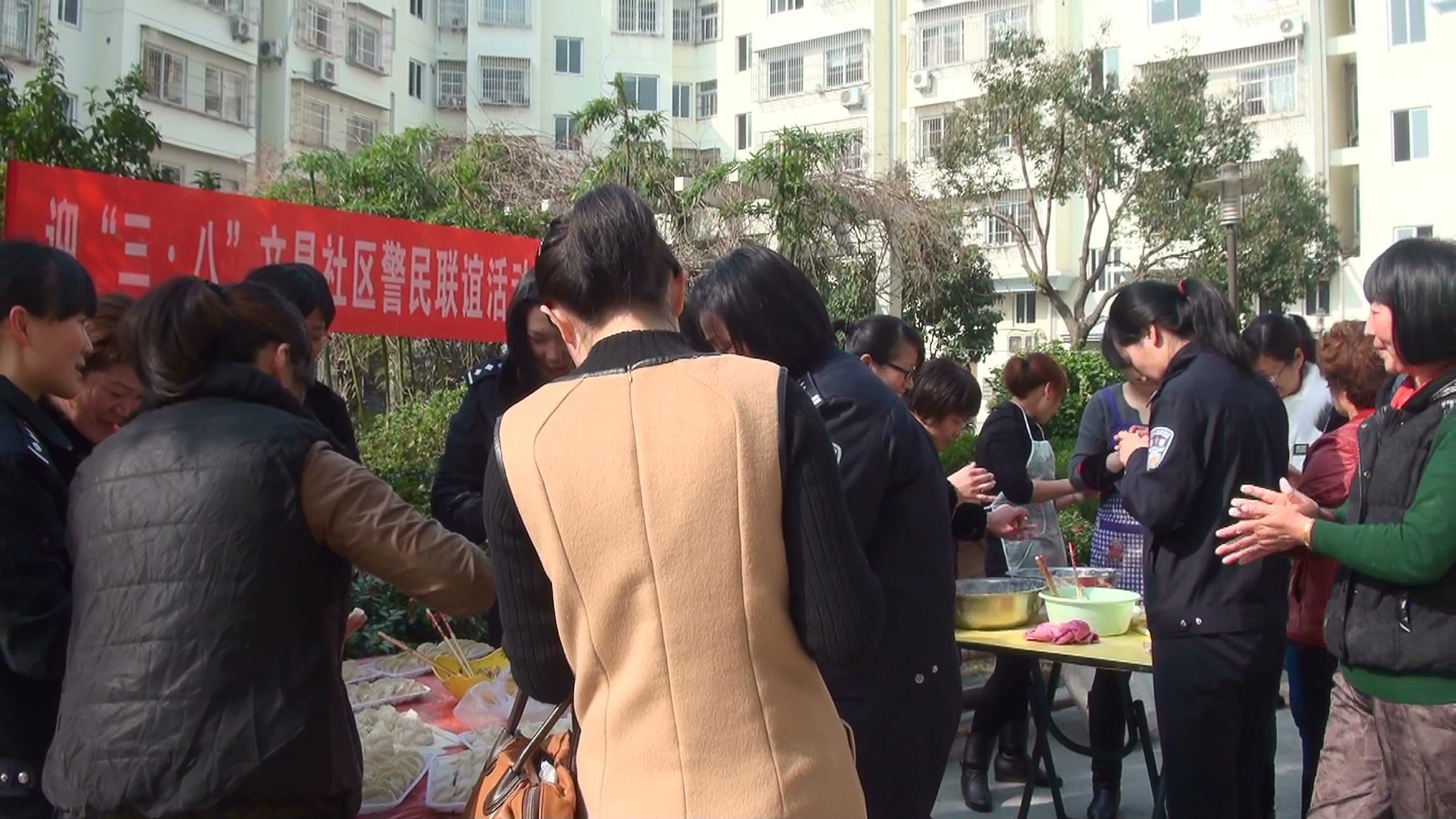 文昌社区 (38).jpg