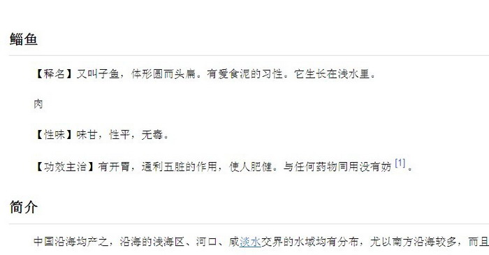 未---命名.jpg