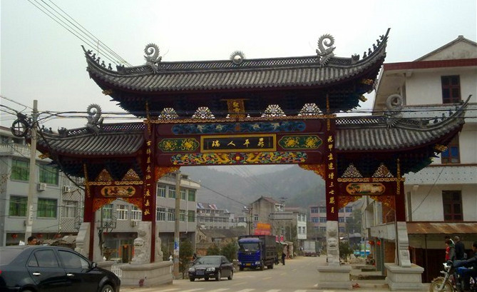 岭根5_副本.jpg